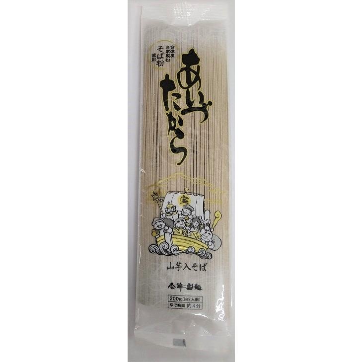 会津製麺　あいづたから山芋入りそば（200ｇ）10束入　(ダンボール箱入) |  | 01