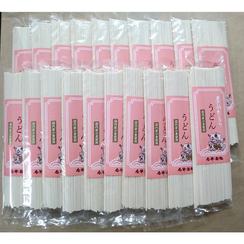 会津製麺　あいづたからうどん（200ｇ）20束入　(ダンボール箱入) | 
