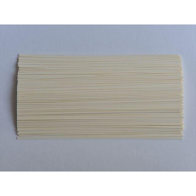 会津製麺　あいづたからうどん（200ｇ）20束入　(ダンボール箱入) |  | 03