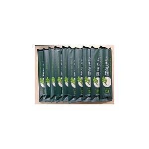 会津製麺　よもぎ麺（200ｇ）10束入　(ダンボール箱入) | 