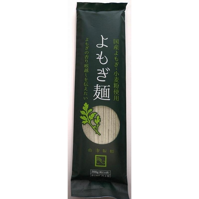 会津製麺　よもぎ麺（200ｇ）10束入　(ダンボール箱入) |  | 01