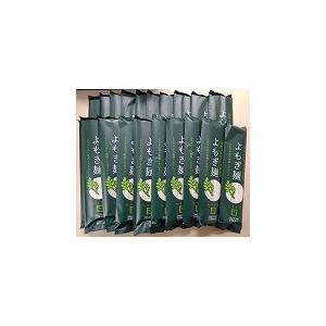 会津製麺　よもぎ麺（200ｇ）20束入　(ダンボール箱入) | 