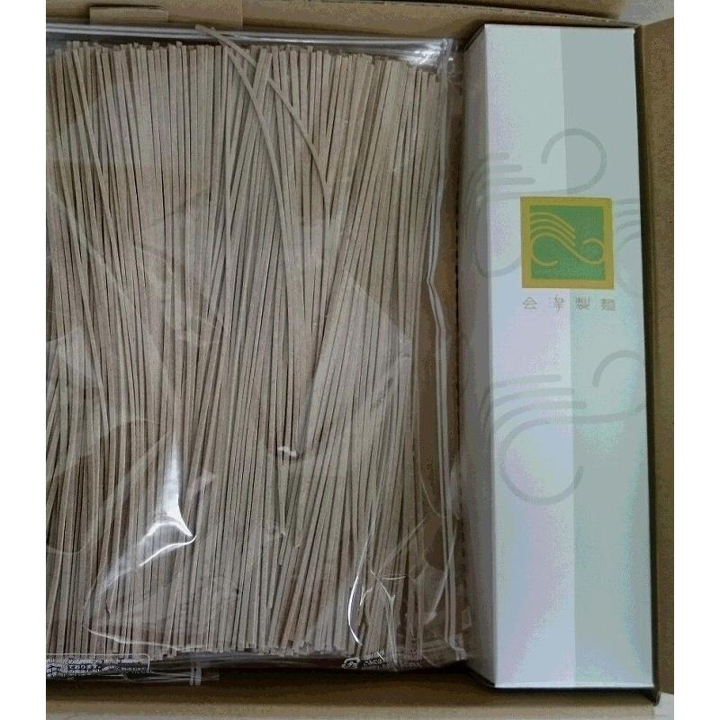 12/28発送予定【ご予約・送料込】年越(C) 半生そばセット 小『通常』 | 