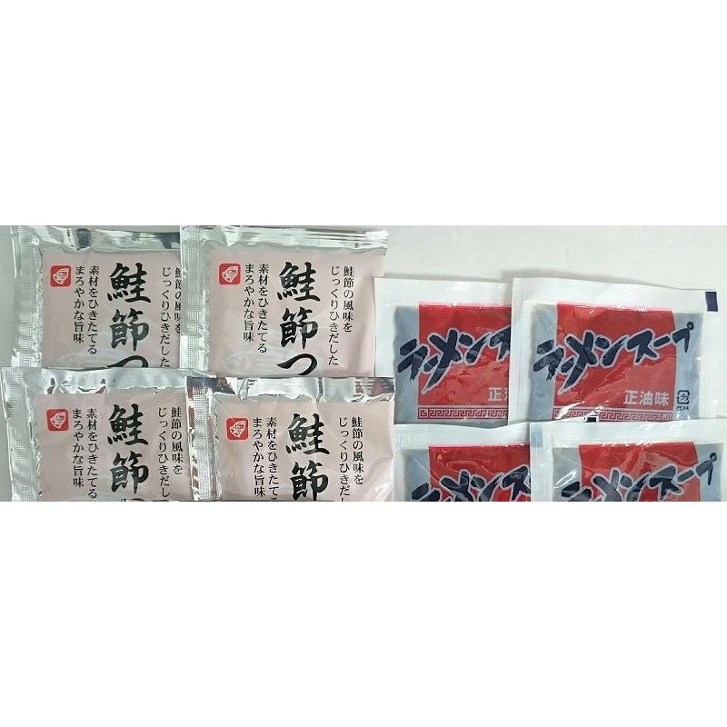 クール便　12/28発送予定【ご予約・送料込】年越(B) なまそば・なまラーメンセット『早特割』 |  | 01