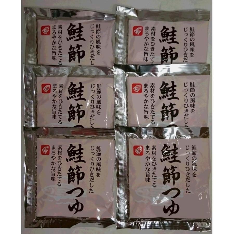 12/28発送予定【ご予約・送料込】年越(A) 半生そばセット『早特割』 |  | 01