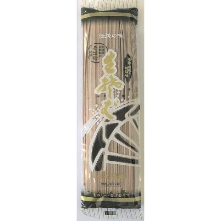 会津製麺の食べくらべセット |  | 01