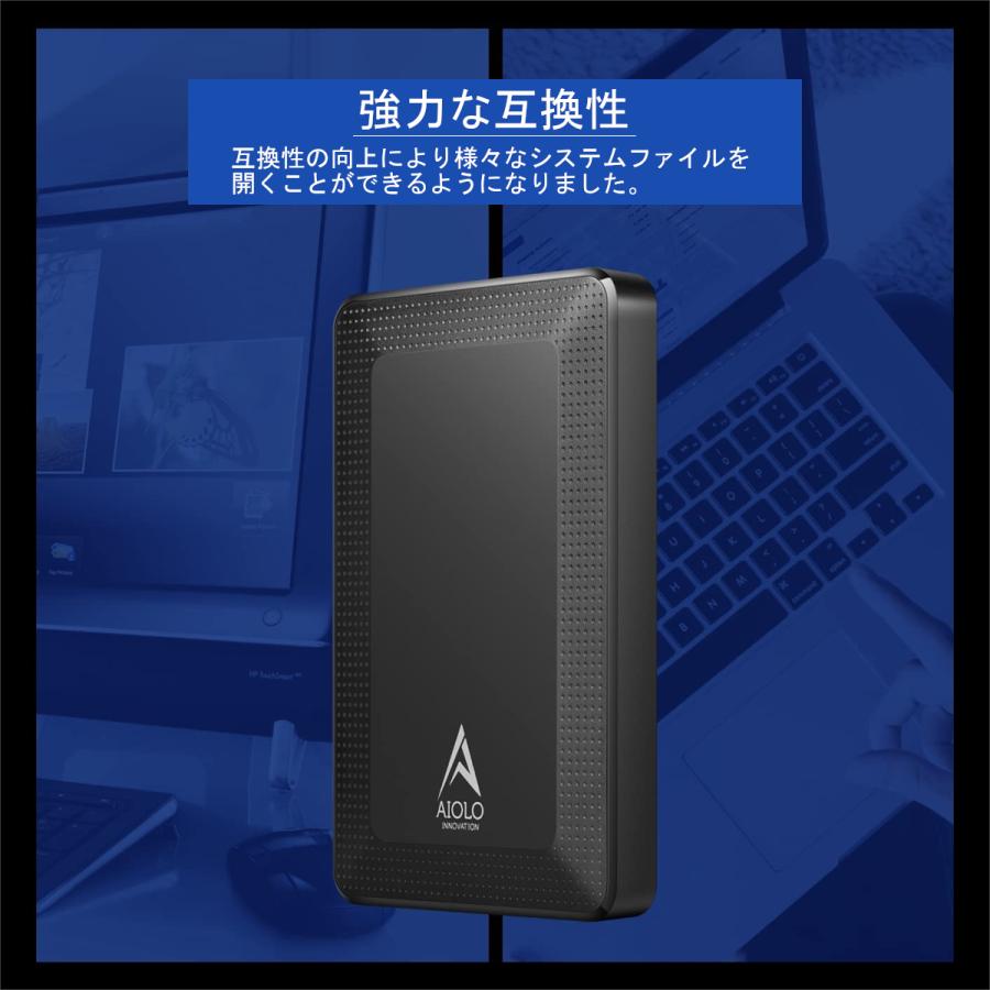 外付けハードディスク ポータブル テレビ録画 PC対応 320GB 3年保証 USBケーブル付 USB3.2 電源不要 AIOLO A3-320G-BLK-AJ｜aj-tokyo｜04