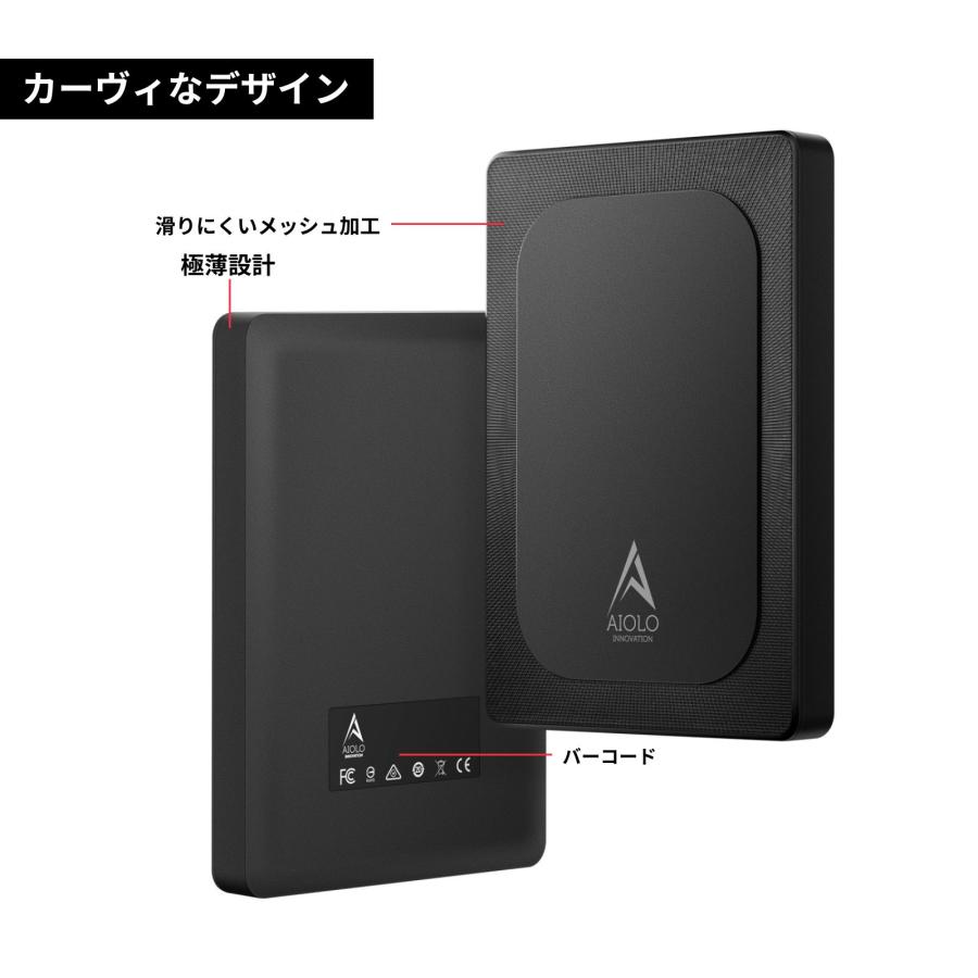 外付けハードディスク ポータブル テレビ録画 PC対応 5TB 3年 外付けハードディスク ポータブル テレビ録画 PC対応 5TB 3年