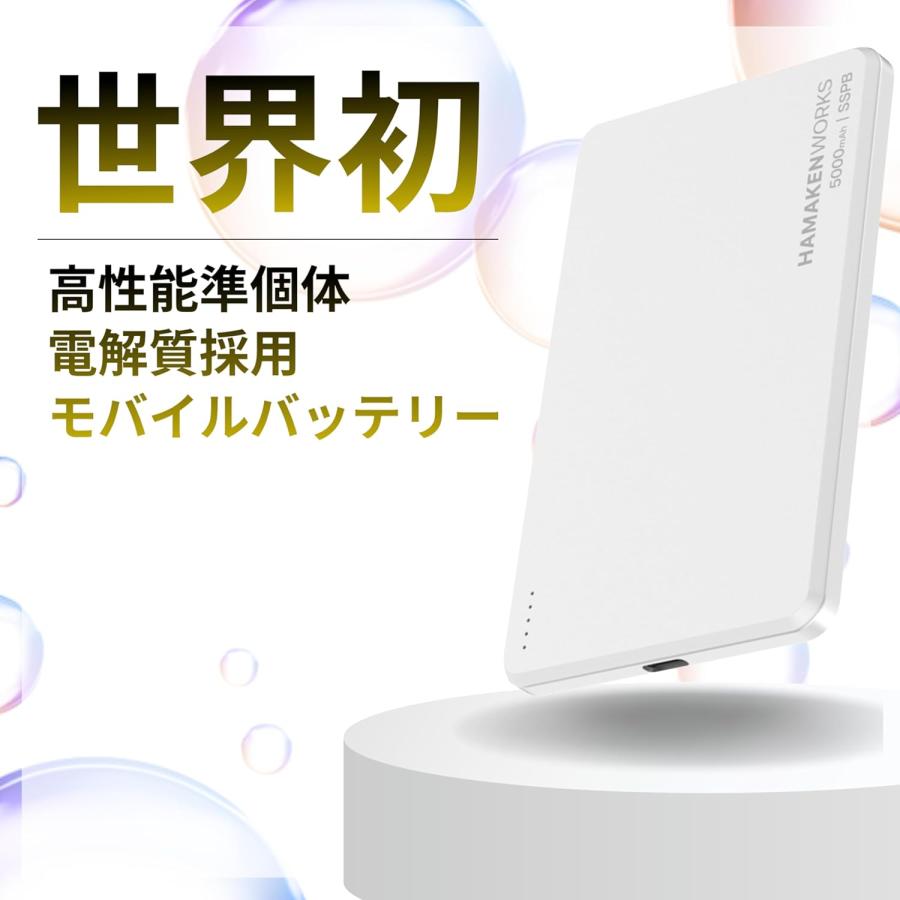 HAMAKEN WORKS（ハマケンワークス） JOVY SSPBシリーズ 燃えにくい 準