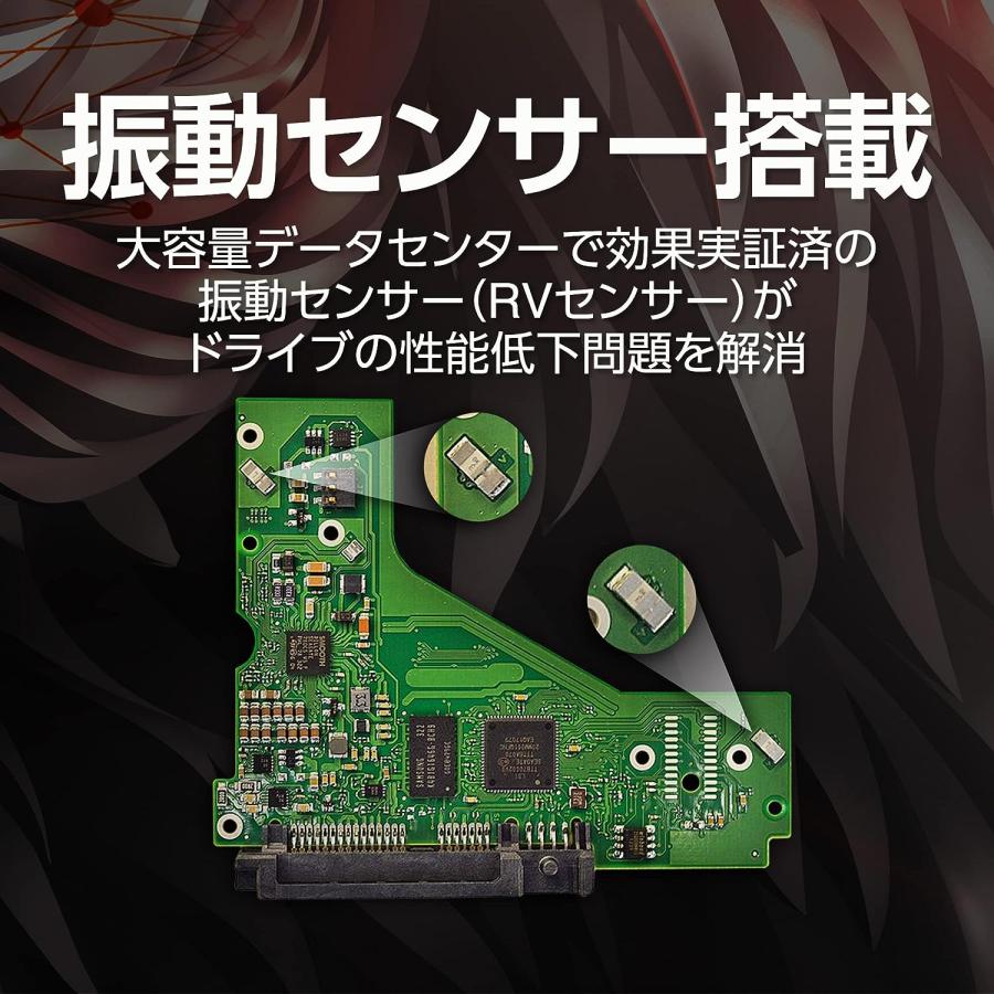 Seagate IronWolf Pro 3.5"  4TB HDD(CMR) 24時間稼動 PC NAS 用 RVセンサー ST4000NE001-FR メーカー再生品｜aj-tokyo｜04