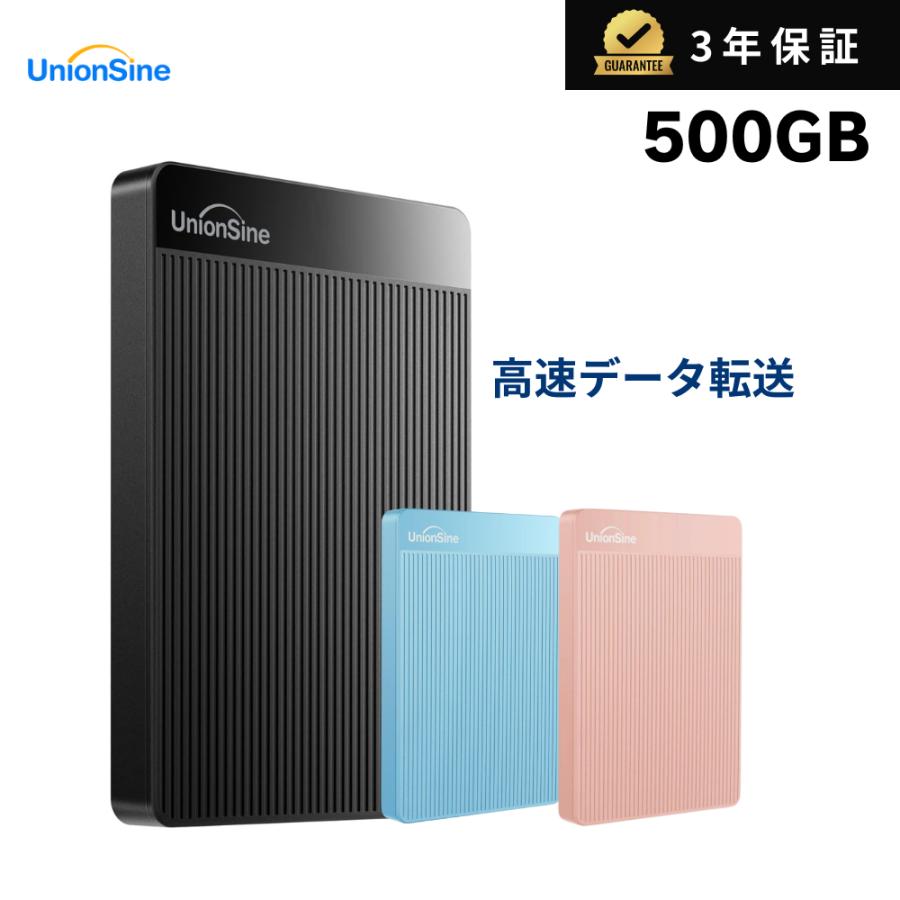 2026年8月】外付けhdd テレビ録画 500gbのおすすめ人気ランキング