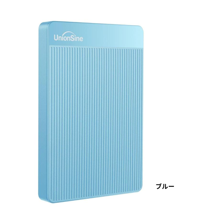 UnionSine 外付け ハードディスク 5TB 3年保証 超薄型外付けHDD 