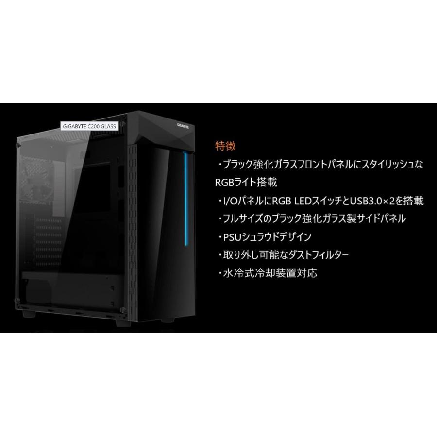 GIGA-BYTE GIGABYTE AORUS ゲーミングPCケース ミドルタワー ATX