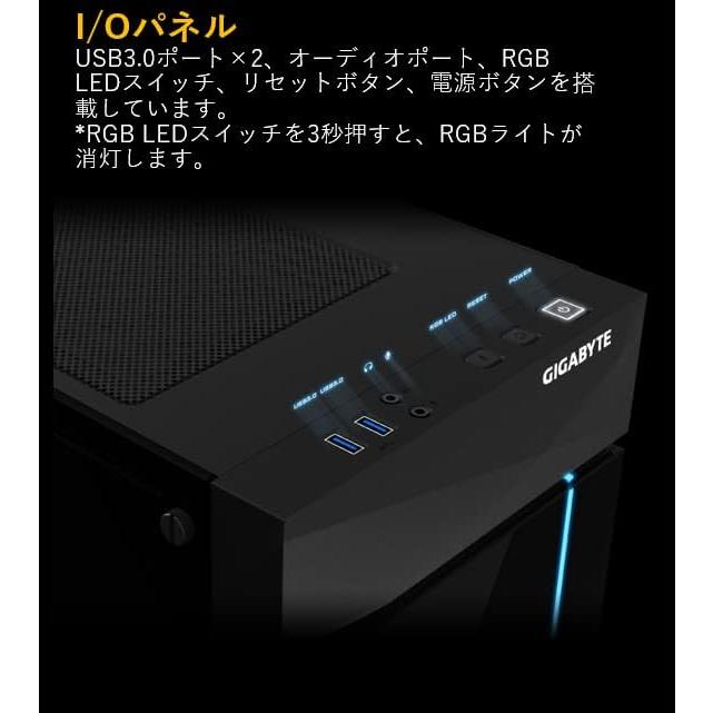 GIGA-BYTE GIGABYTE AORUS ゲーミングPCケース ミドルタワー ATX