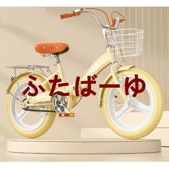 子供用自転車折りたたみ式16インチ18インチ20インチ22インチ自転車 き軽量 おしゃれ かわいい 誕生日プレゼント6歳 7歳 8歳 9歳 10歳 11歳 12歳_11