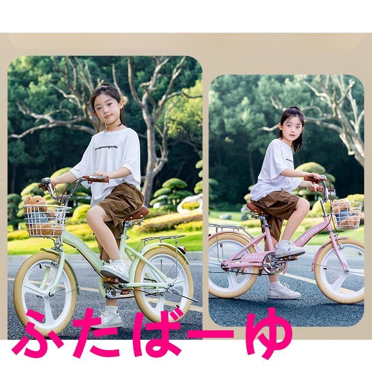 子供用自転車折りたたみ式16インチ18インチ20インチ22インチ自転車 き軽量 おしゃれ かわいい 誕生日プレゼント6歳 7歳 8歳 9歳 10歳 11歳 12歳_19