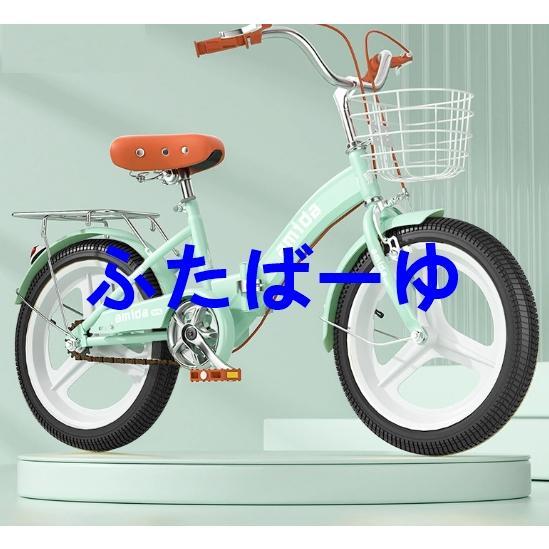 子供用自転車折りたたみ式16インチ18インチ20インチ22インチ自転車 き軽量 おしゃれ かわいい 誕生日プレゼント6歳 7歳 8歳 9歳 10歳 11歳 12歳_6