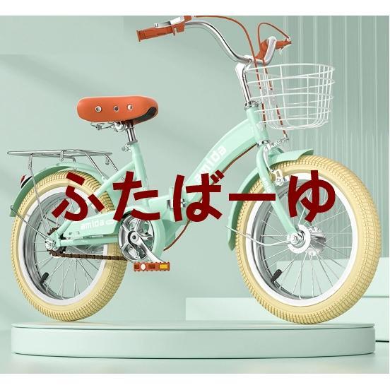 子供用自転車折りたたみ式16インチ18インチ20インチ22インチ自転車 き軽量 おしゃれ かわいい 誕生日プレゼント6歳 7歳 8歳 9歳 10歳 11歳 12歳_9
