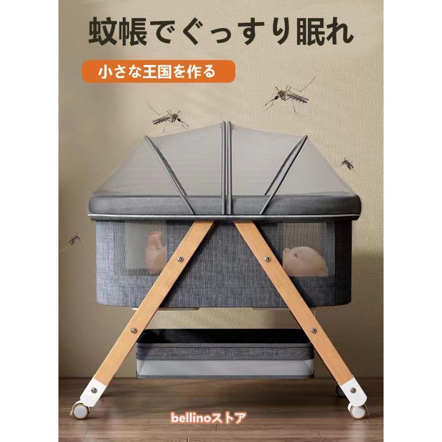[[2025新モデル]]ベビーベッド 添い寝 ミニ 持ち運び 折りたたみ 新生児 0ヶ 月~36ヶ月 ゆりかご 蚊帳 付き
