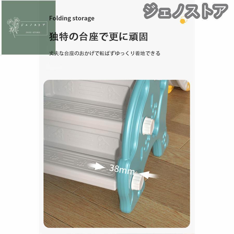 ロング滑り台 子供おもちゃ お子様ゲーム 室内おもちゃ 屋内おもちゃ アクティビティ 楽しい 誕生日お祝い プレゼント_12