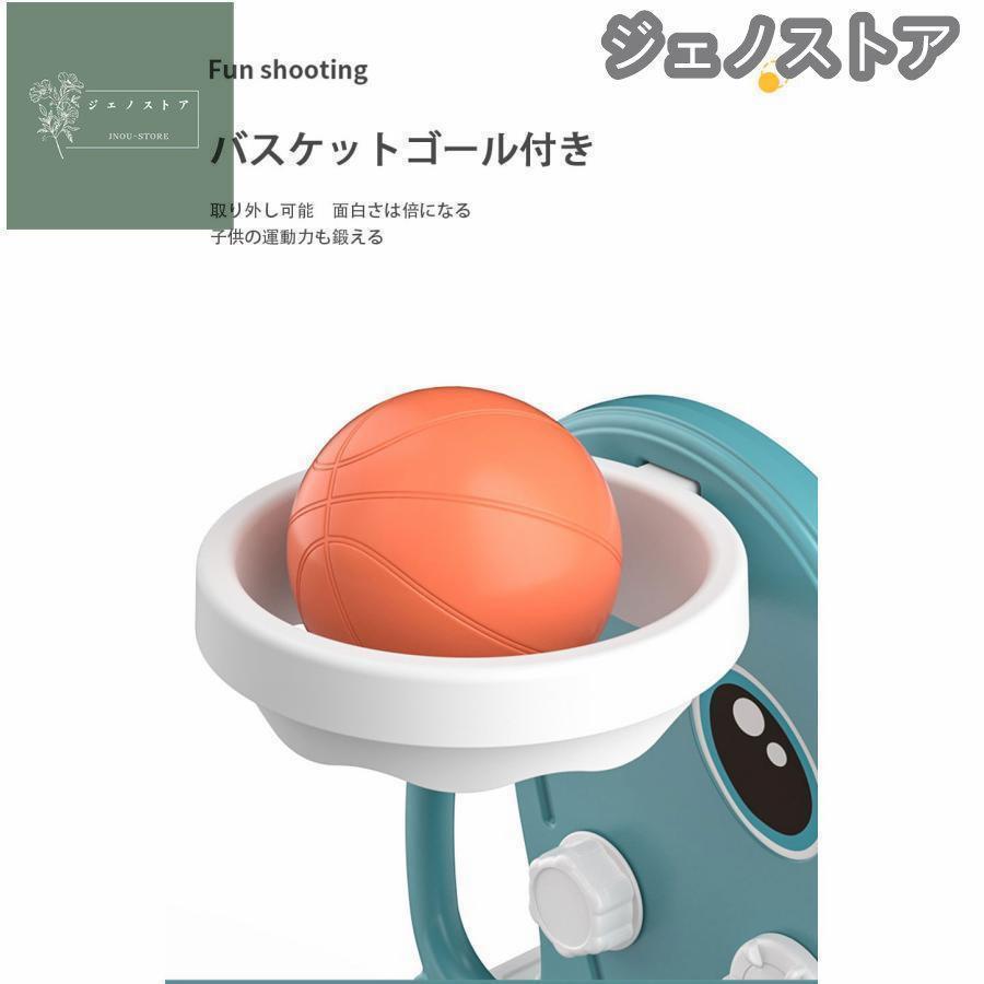 ロング滑り台 子供おもちゃ お子様ゲーム 室内おもちゃ 屋内おもちゃ アクティビティ 楽しい 誕生日お祝い プレゼント_14