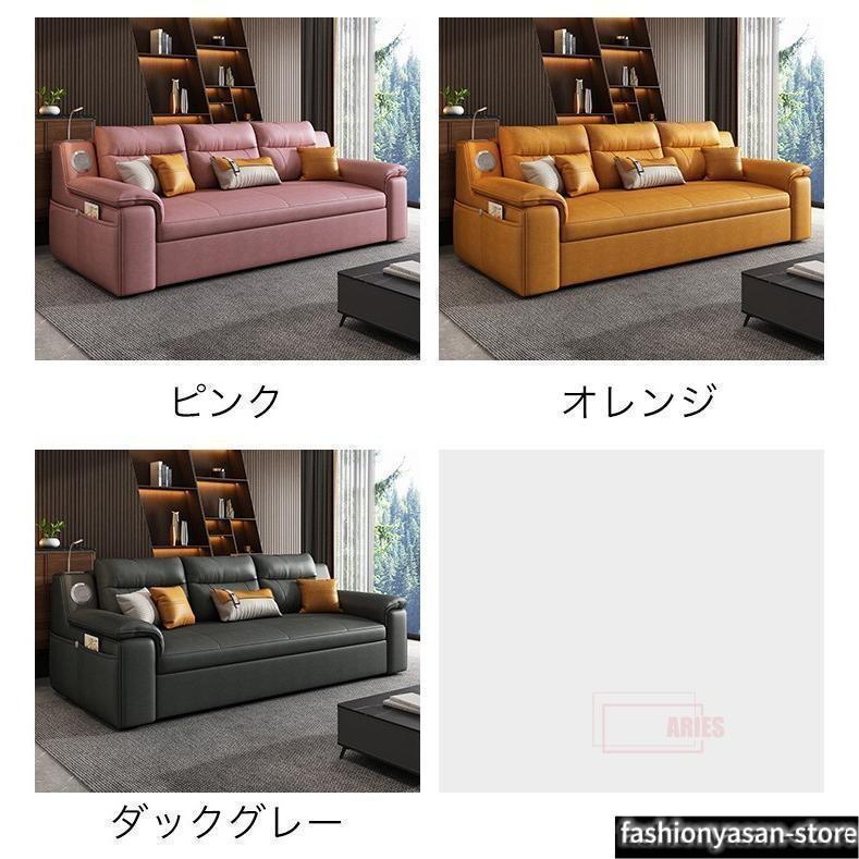 ソファベッド 180cm 3人掛け グレー 折りたたみソファー ソファー ソファ 180CM ソファーベッド 3人掛け 折りたたみ ソファ