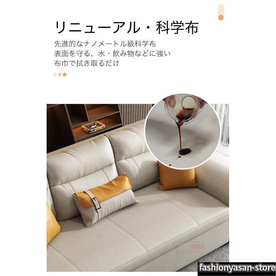 ソファー ソファ 180CM ソファーベッド 3人掛け 折りたたみ ソファ