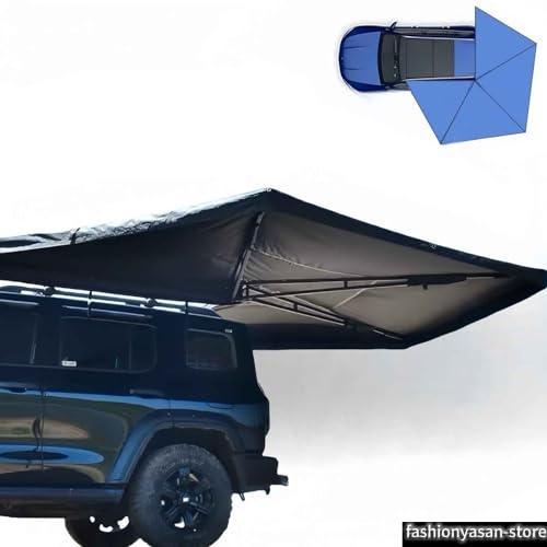 車 カーサイドテント 270°展開カーサイドタープ カーサイドタープ 車用