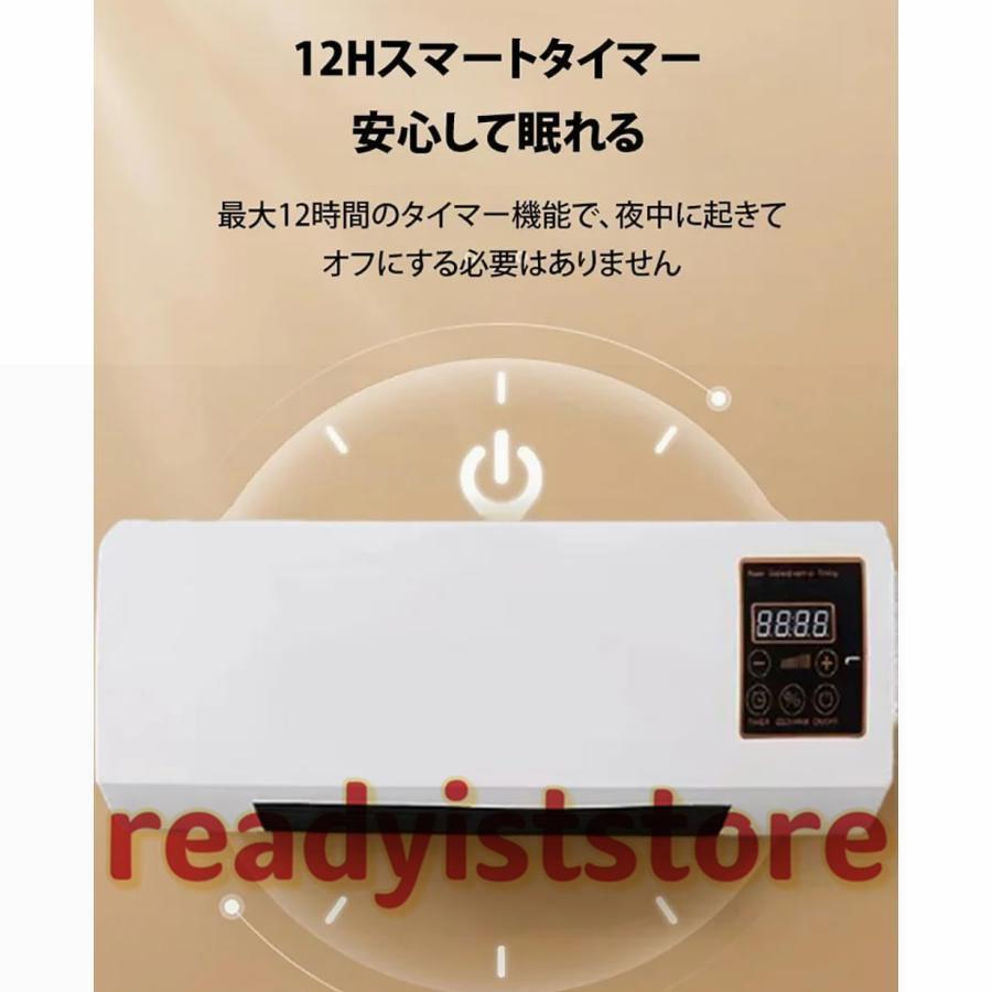 エアコン 移動式エアコン 壁掛けエアコン 工事不要 脱衣所 洗面所 冷暖