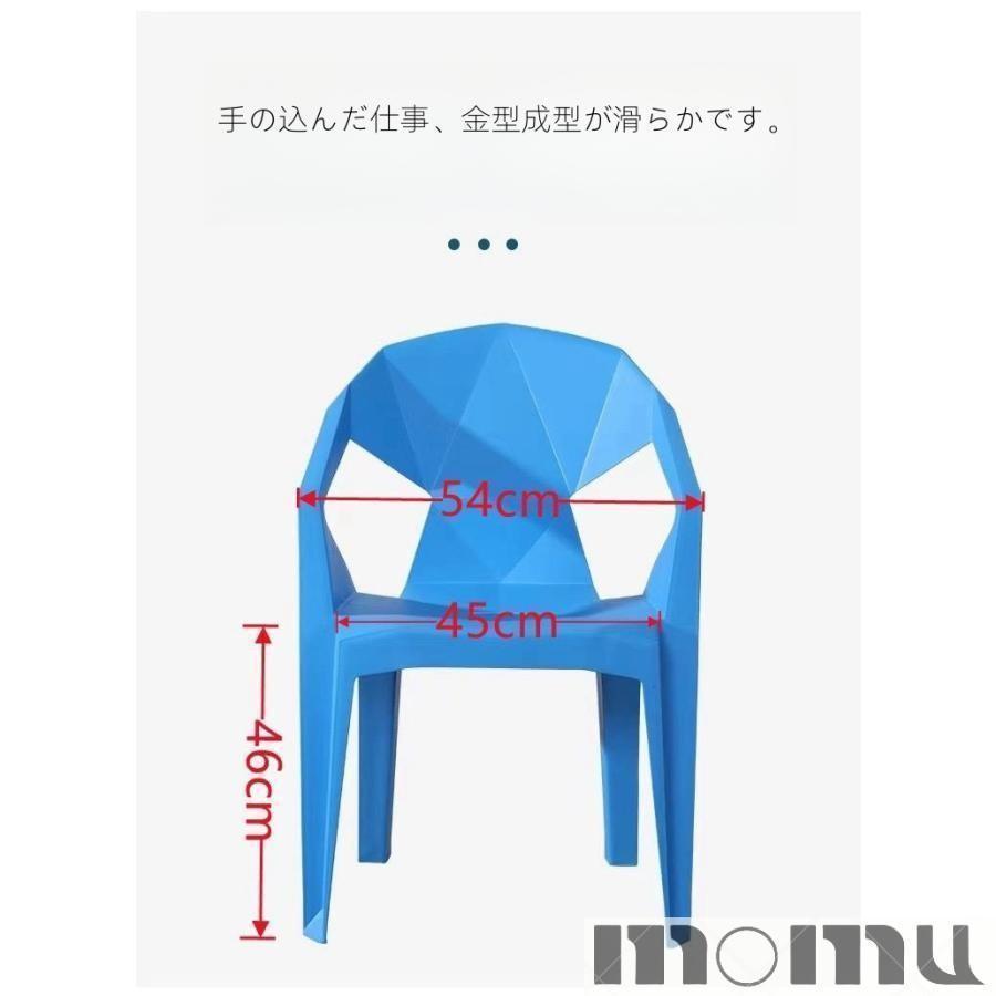 ガーデンチェア 4脚セット イタリア製 おしゃれ プラスチック 全9色 新生活_10