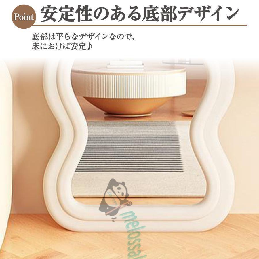 波型 全身鏡 韓国 風 鏡 全身 姫系 姿見 白 ピンク グリーン かわいい