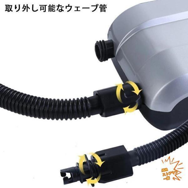 シガーソケット 空気注入・排出SUP対応 エレクトリックポンプ ノズル