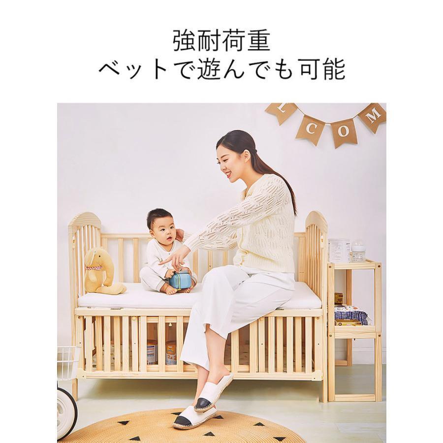 （保証3年）ベビー ベッド 木製 高さ調節 ベビー用品 新生児 赤ちゃん キャスター付 2段収納台付き 出産祝い 添い寝 ゆりかご 子供用 タイプ 天然_16