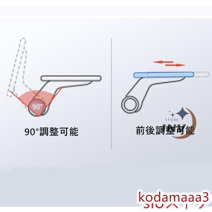 オフィスチェア メッシュ 椅子 いす パソコンチェア ゲーミングチェア パソコン チェアー 肘置き付き アームレスト デスクチェア ワークチェア オフィス_15