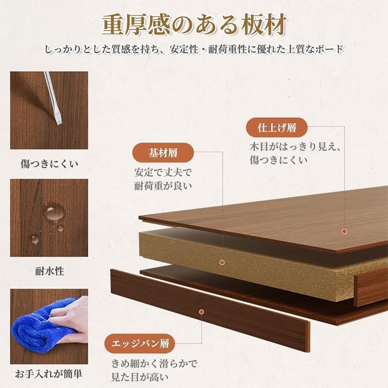 シューズボックス 下駄箱 シューズラック 靴箱 木製 収納 大容量 おしゃれ 北欧 二年保証 省スペース 靴 玄関 幅90cm/120cm コンパクト_9