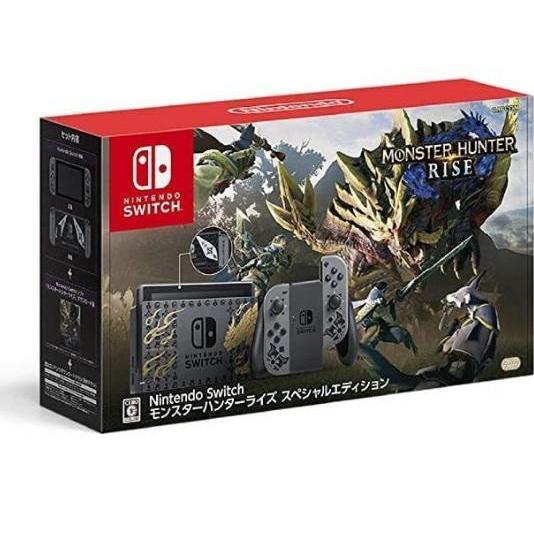 Nintendo Switch モンスターハンターライズ スペシャルエディション