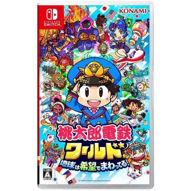 【送料無料】Switch ポケモン バイオレット エキスパンション 桃太郎電鉄 送料無料】Switch ポケモン バイオレット エキスパンション