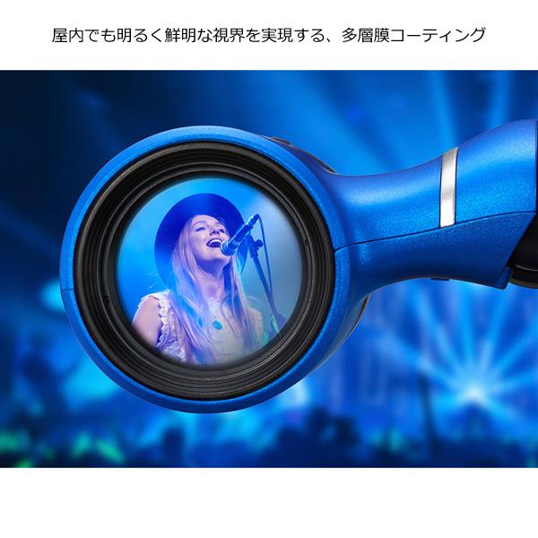 Nikon ニコン 双眼鏡/アキュロン T02　8×21 倍率8倍/ダハプリズム オペラグラス  スポーツ 観劇 観戦/レッド 071148/4580130920769/パール｜ajewelry｜08