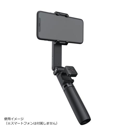 ケンコー トキナー スマホ スマートフォン用セルフィージンバル Moza モザ Nano Se Mst01 充電式 折りたたみ式 自撮り棒 三脚 ブラック 取 アットマークジュエリー 通販 Yahoo ショッピング