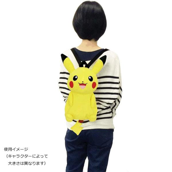 Pokemon（ポケモン） ポケットモンスター ポケモン/ぬいぐるみリュック