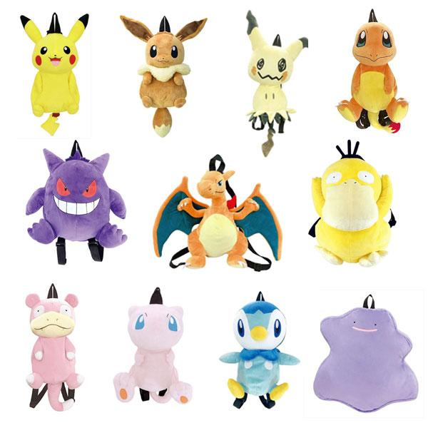ポケモンぬいぐるみ、バック、ゆらゆらソーラー Pokemon（ポケモン） ポケットモンスター ポケモン/ぬいぐるみリュック