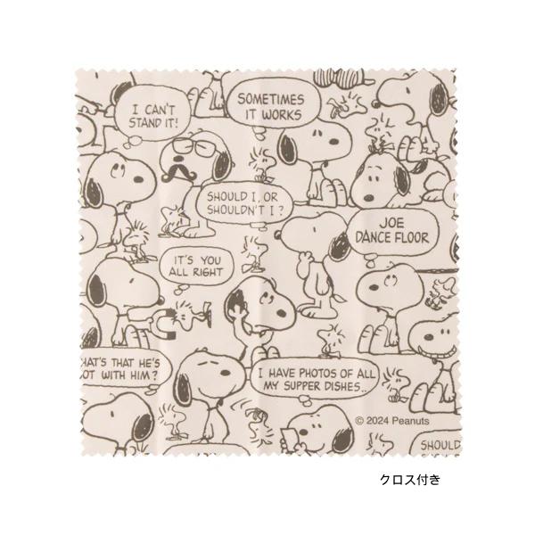 SNOOPY（スヌーピー） SNOOPY PEANUTS/サングラスも入る クロス付き