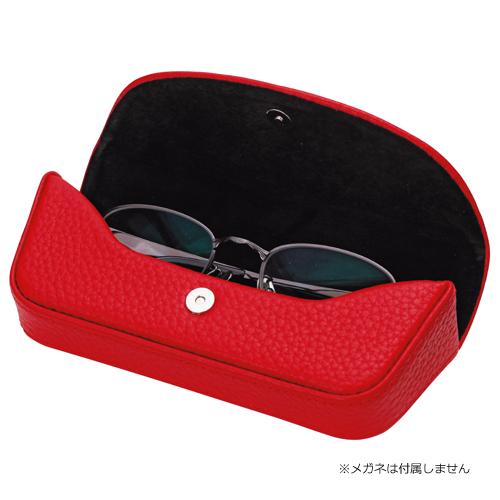 パール/高級 本革 牛革 メガネケース 眼鏡ケース レザー ハードケース 