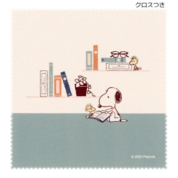SNOOPY（スヌーピー） SNOOPY PEANUTS/2本入る クロス付き 3WAYメガネ