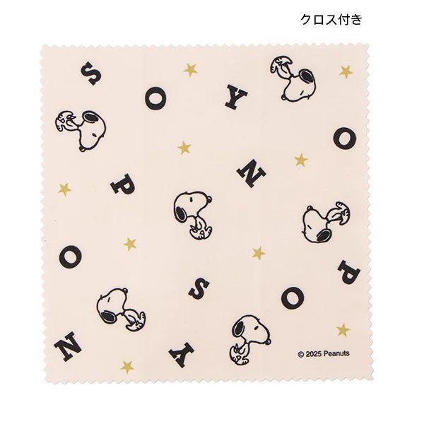 SNOOPY（スヌーピー） SNOOPY PEANUTS キャラクター/クロス付き メガネ
