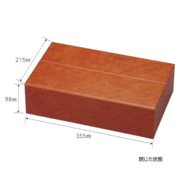 開閉式 メガネコレクションBOX コレクションケース ボックス