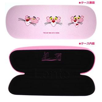 ピンクパンサー/メガネケース メガネ入れ 眼鏡ケース ハードケース
