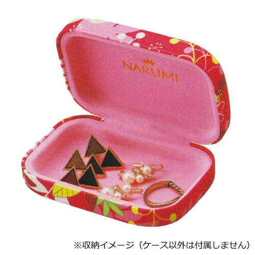パール/アクセサリーケース 小物入れ/NARUMI（ナルミ） フローラル