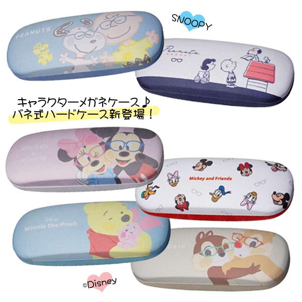 SNOOPY（スヌーピー） SNOOPY PEANUTS キャラクター/クロス付き メガネ