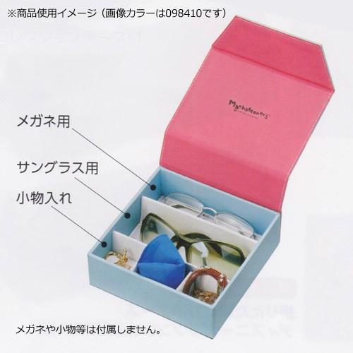 Manhattaner's(マンハッタナーズ）収納ボックス 収納ケース 小物入れ/コレクションケース-1 アクセサリーケース 猫 ネコ おしゃれ/098410（取）パール | Manhattaner's | 01